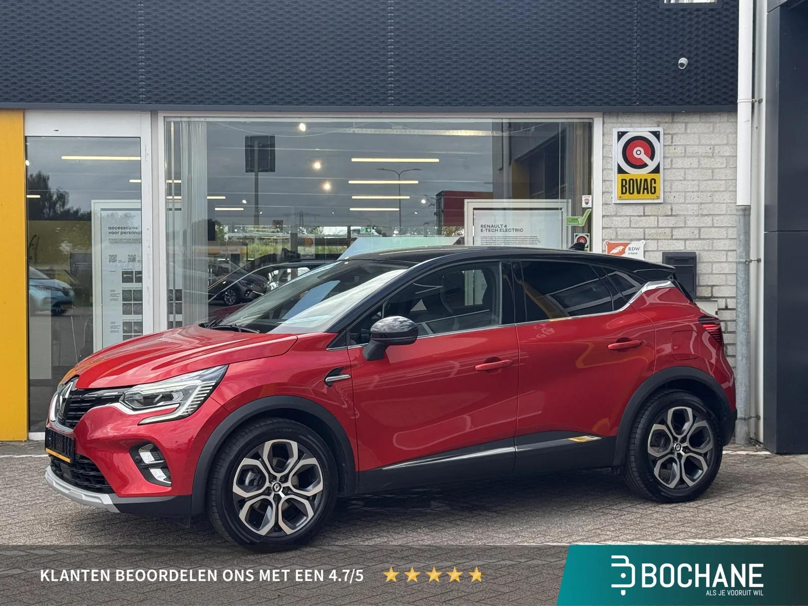Renault Captur (2022) — foto 1