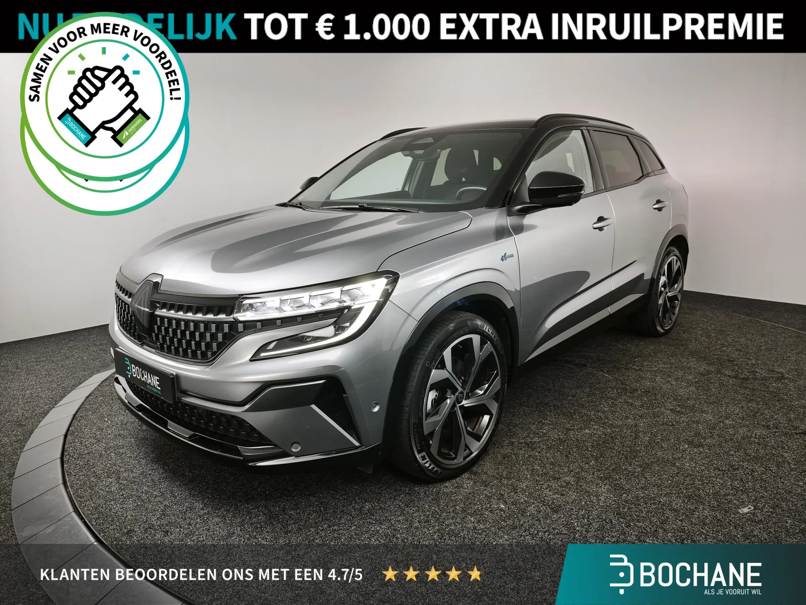 Renault Austral (2024) — foto 1