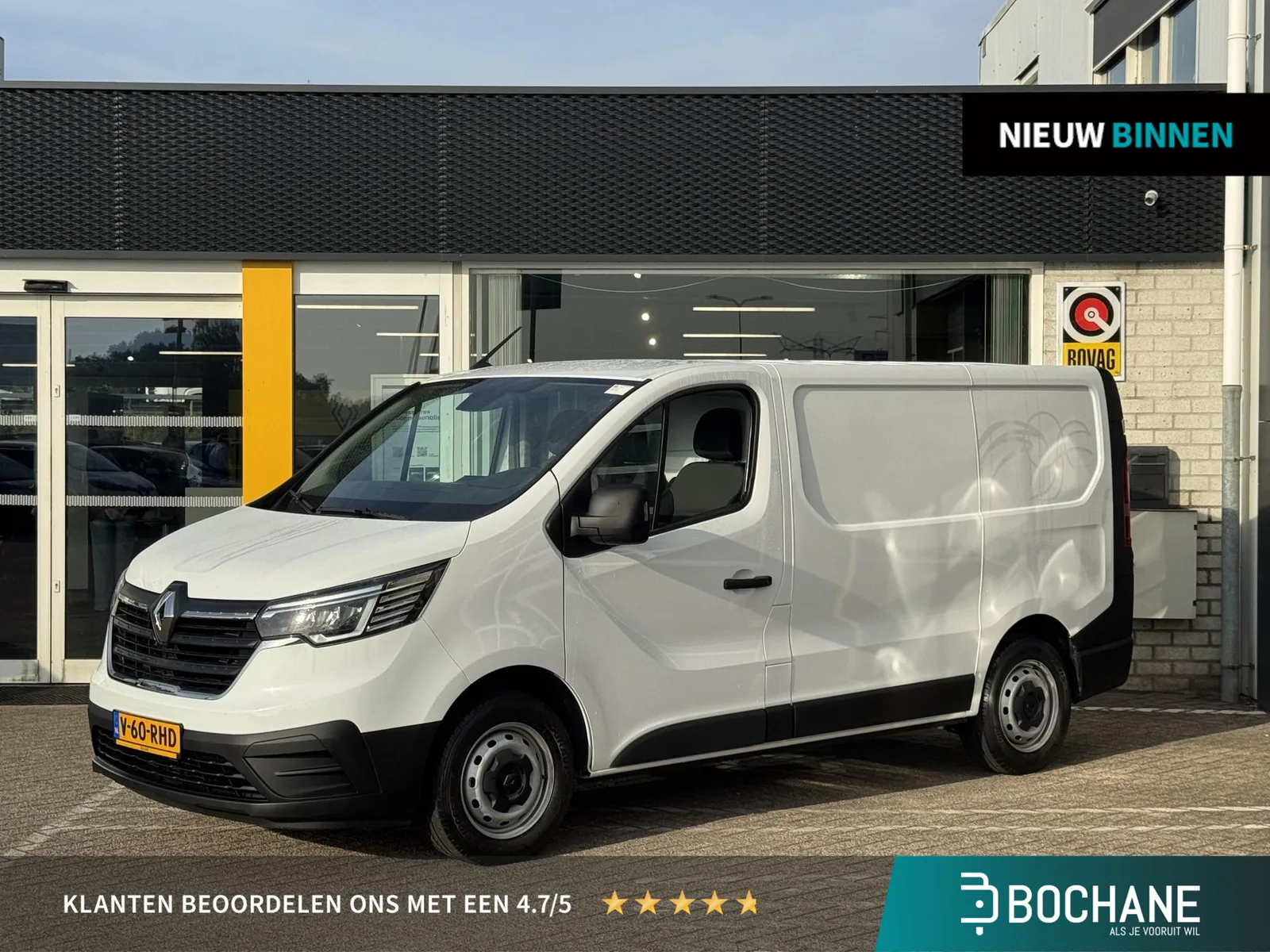 Renault Trafic (2024) — foto 1