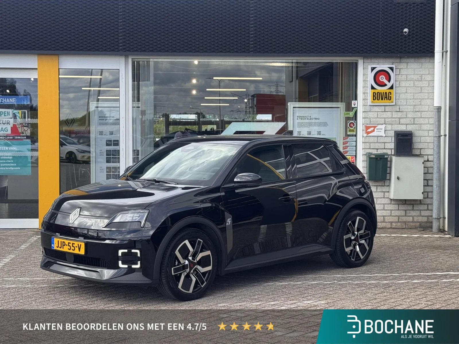 Renault 5 (2025) — foto 1