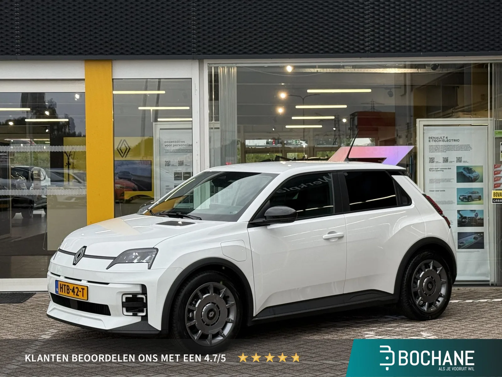 Renault 5 (2025) — foto 1