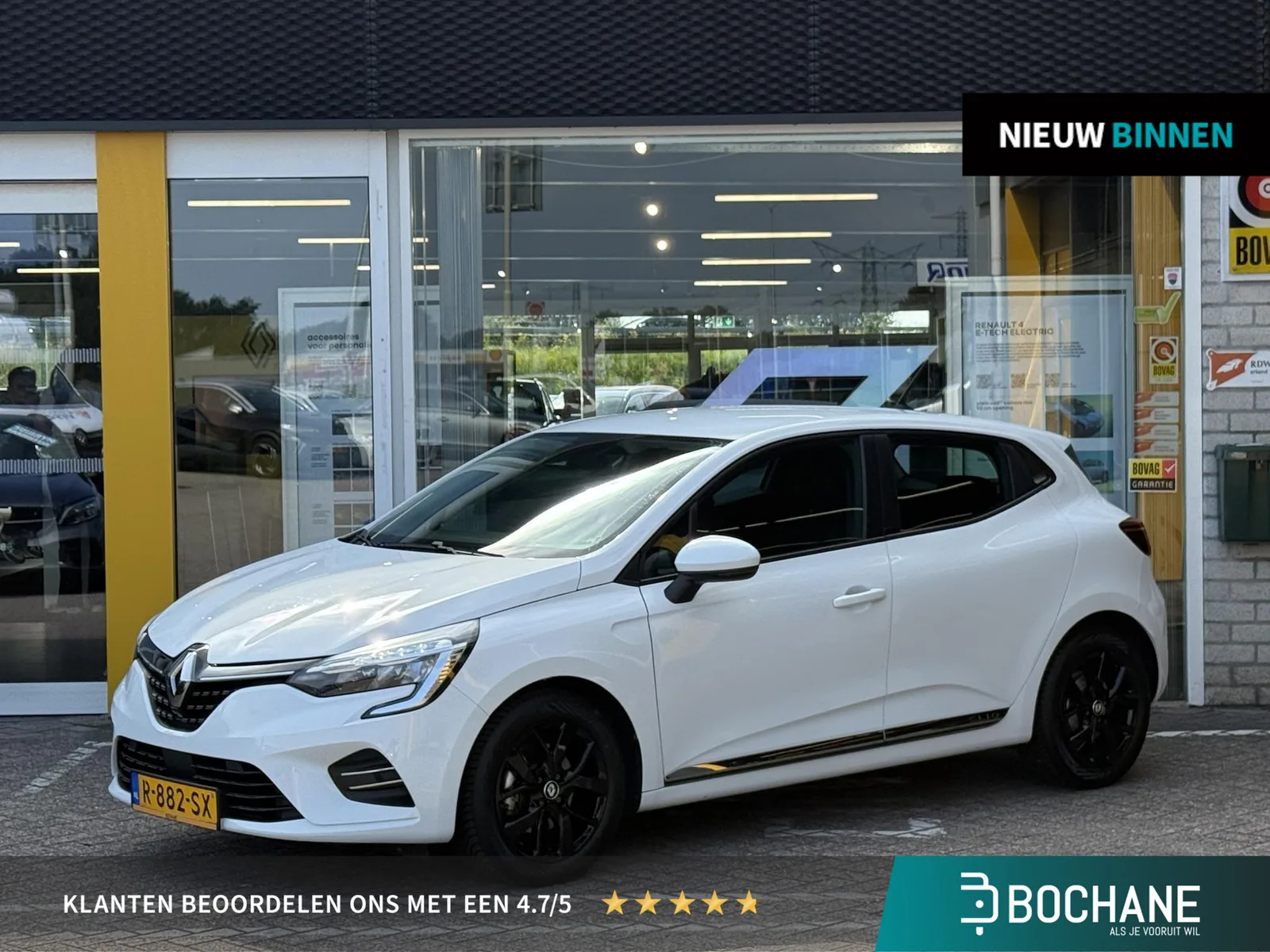 Renault Clio (2021) — foto 1