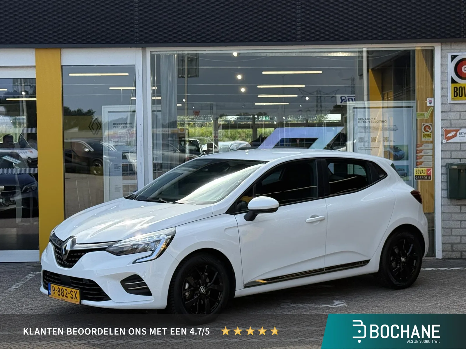Renault Clio (2021) — foto 1