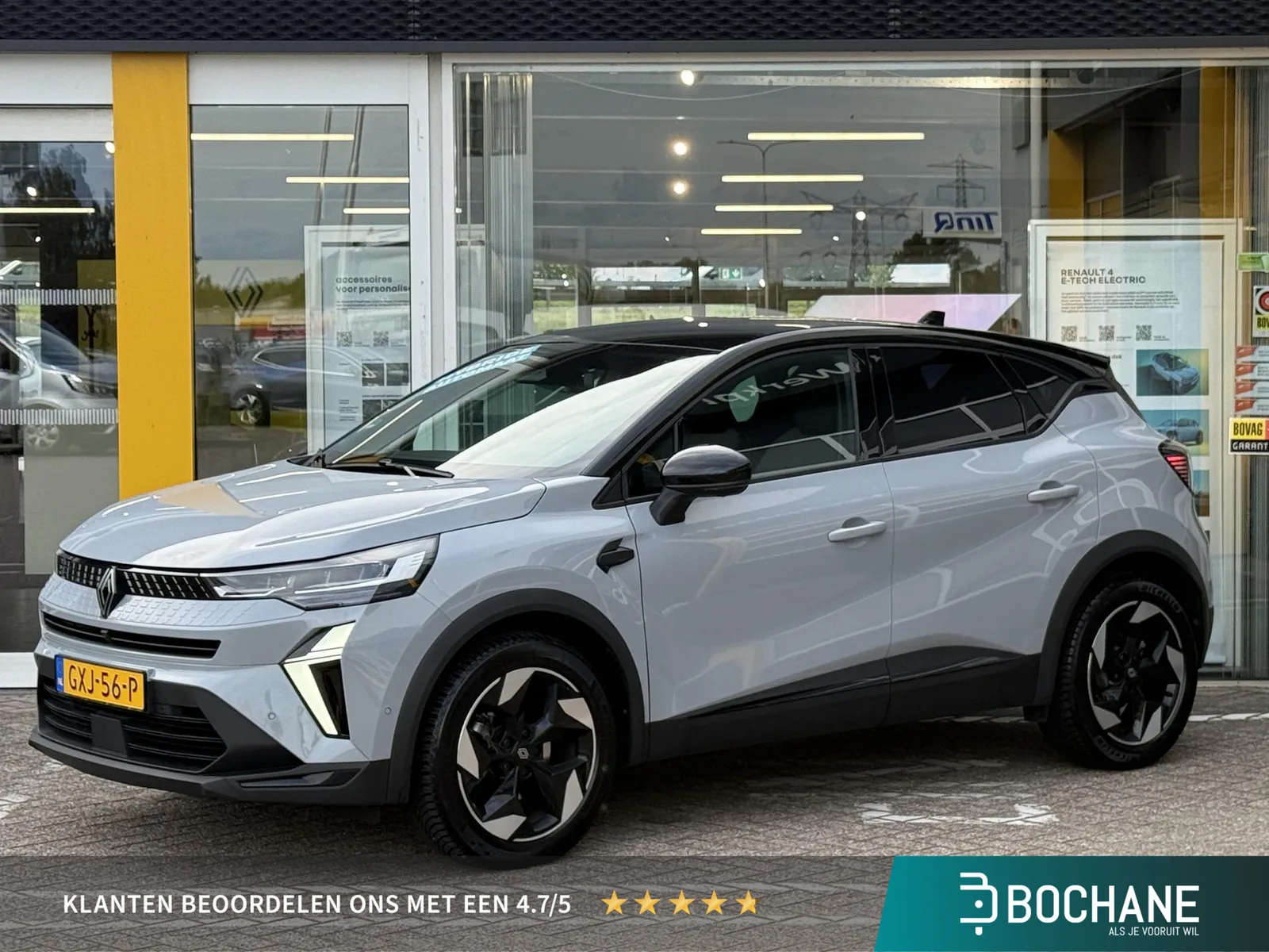 Renault Captur (2024) — foto 1