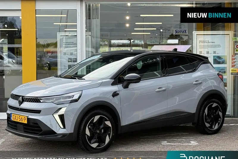 Renault Captur (2024)