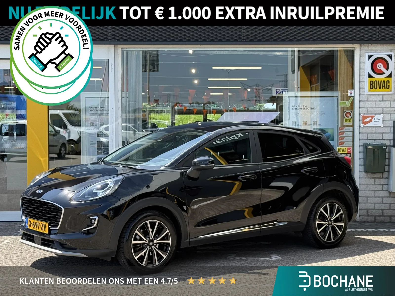Ford Puma (2023) — foto 1