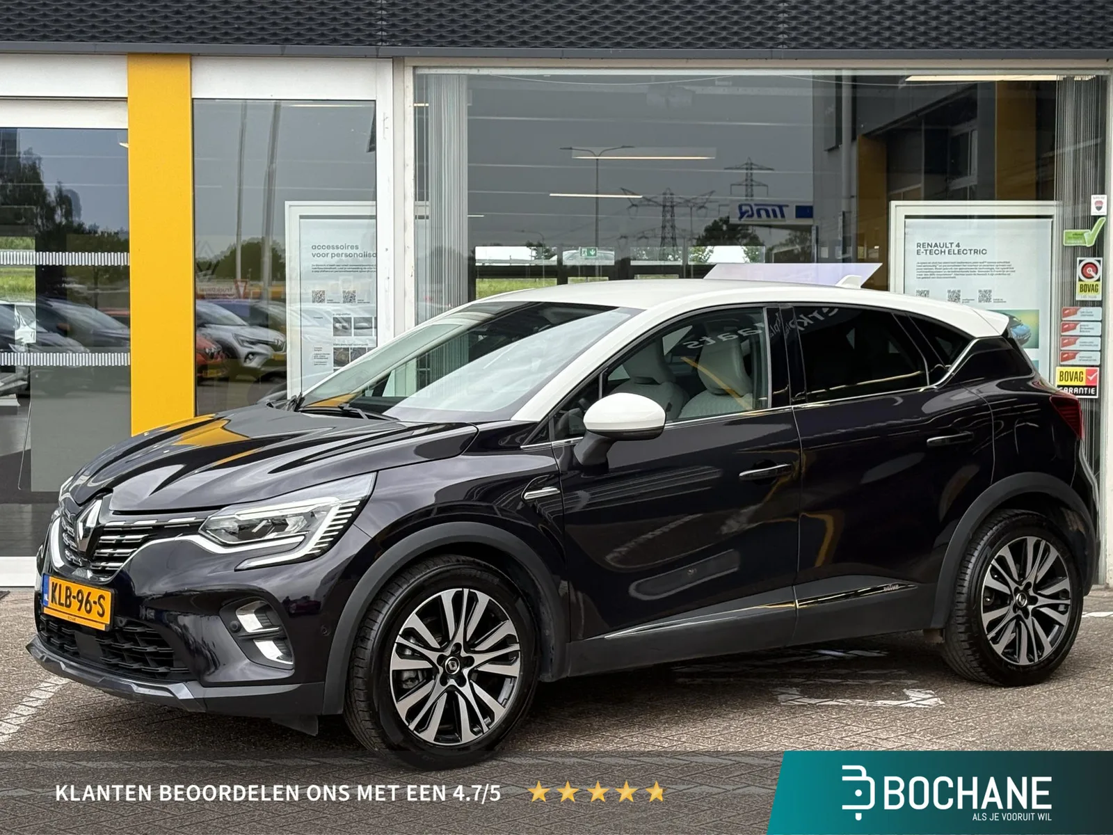 Renault Captur (2020) — foto 1