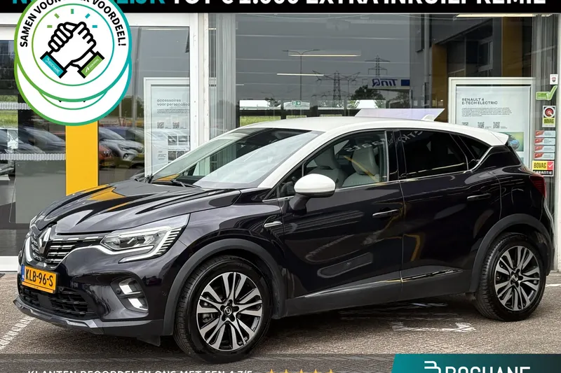Renault Captur (2020)