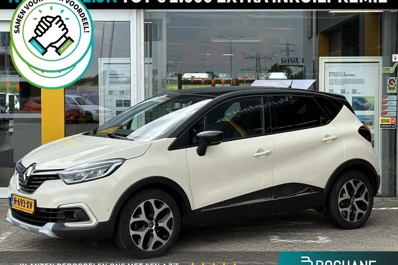 Renault Captur (2019)