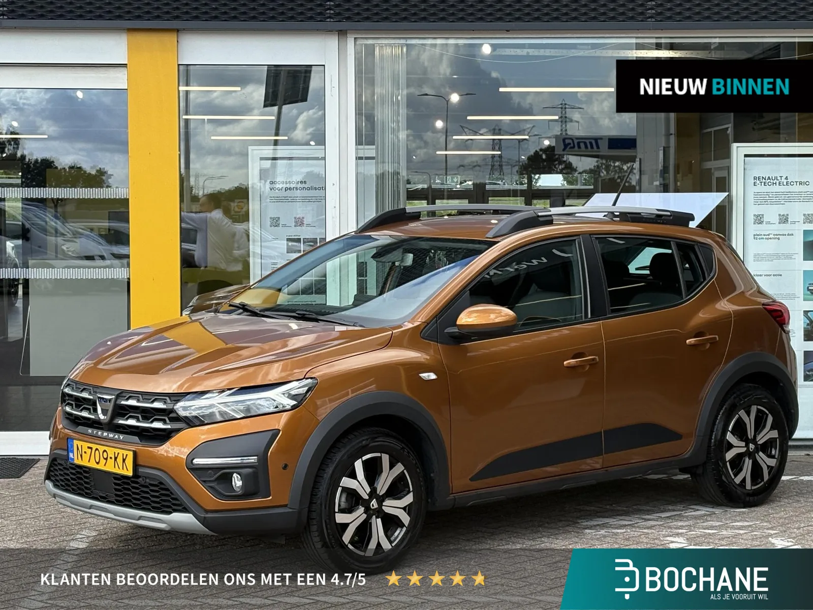 Dacia Sandero (2021) — foto 1