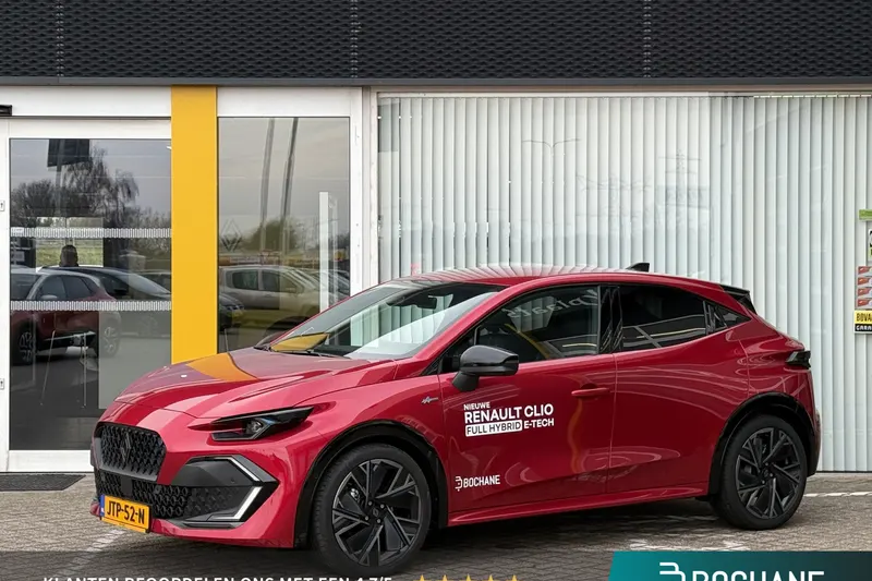 Renault Clio (2026)