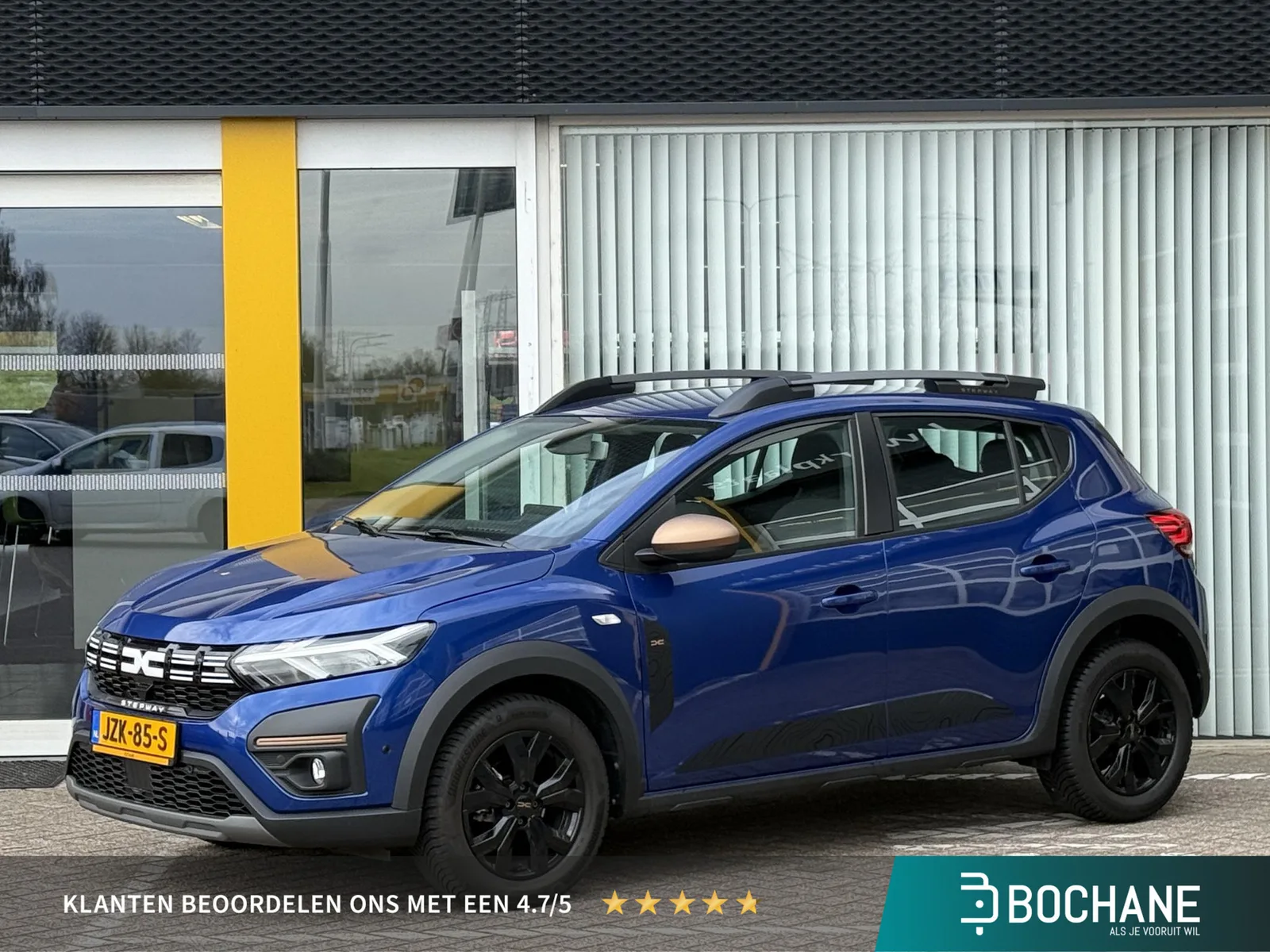 Dacia Sandero (2024) — foto 1