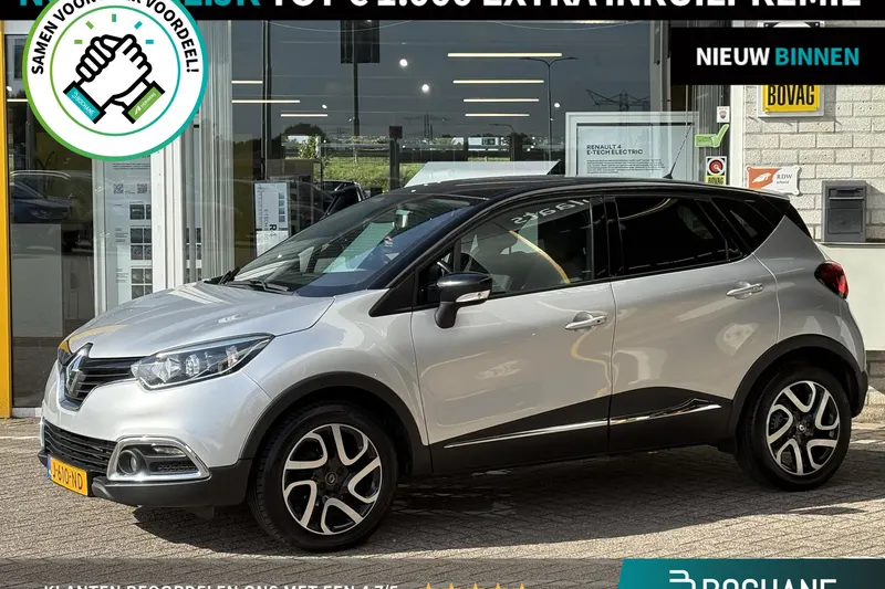 Renault Captur (2017)