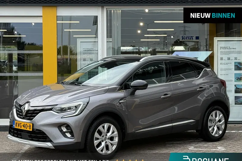Renault Captur (2020)
