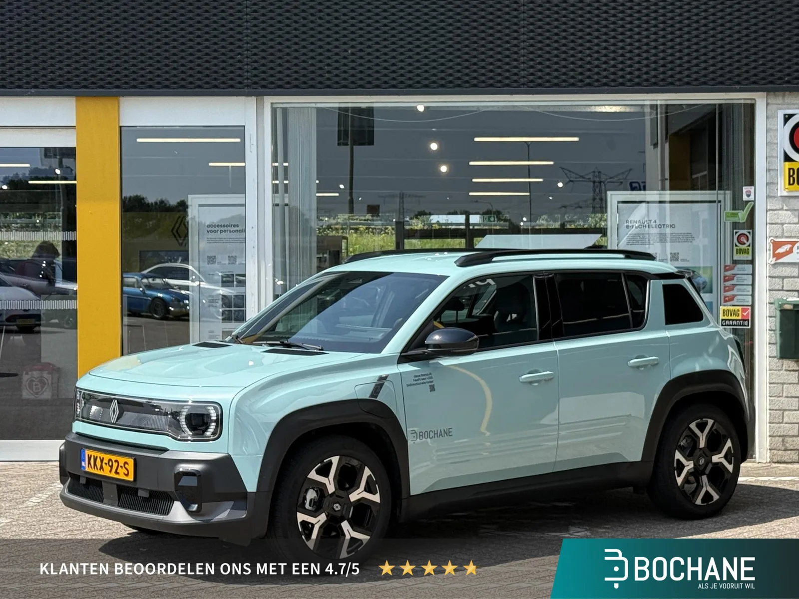 Renault 4 (2026) — foto 1