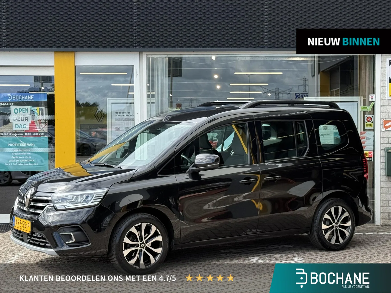 Renault Kangoo (2021) — foto 1