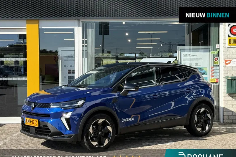 Renault Captur (2026)