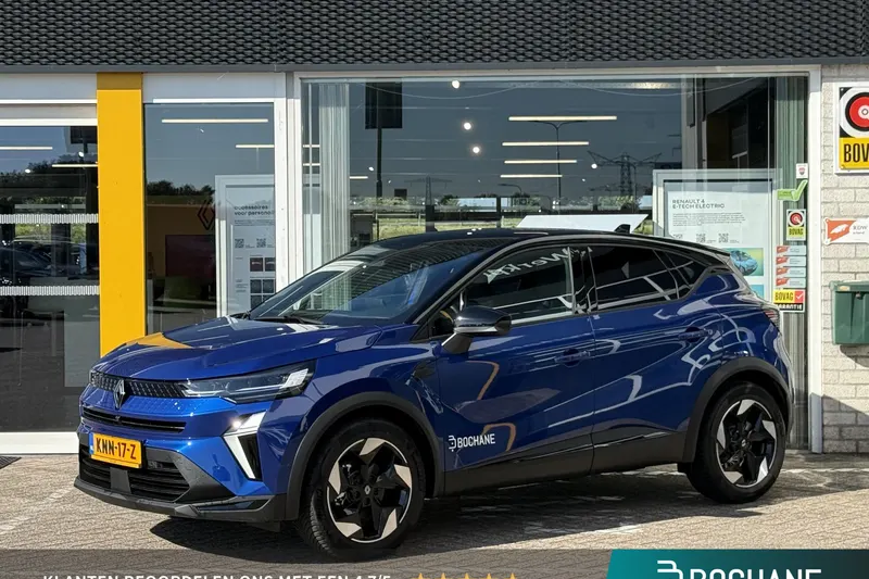 Renault Captur (2026)