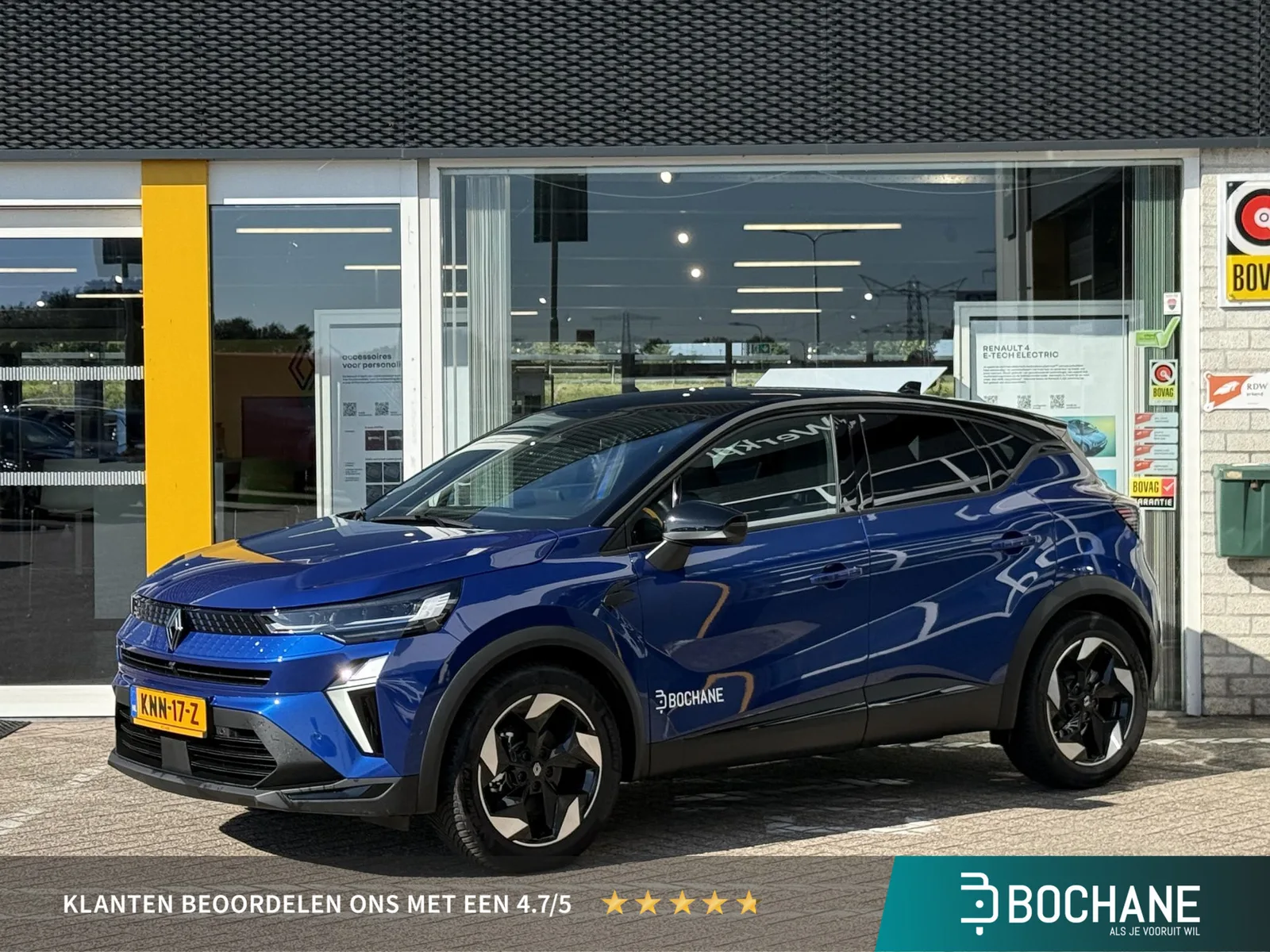 Renault Captur (2026) — foto 1