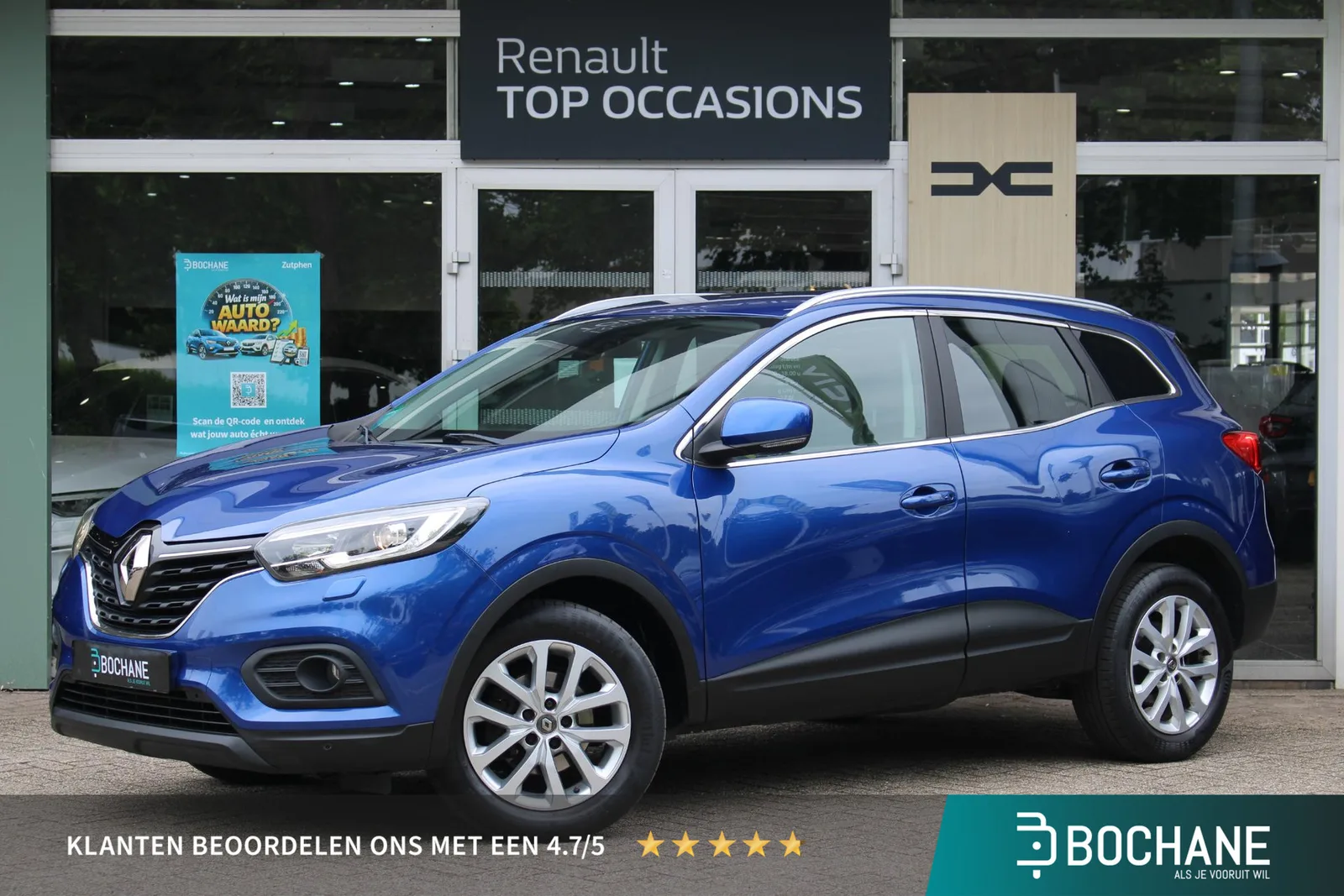 Renault Kadjar (2019) — foto 1