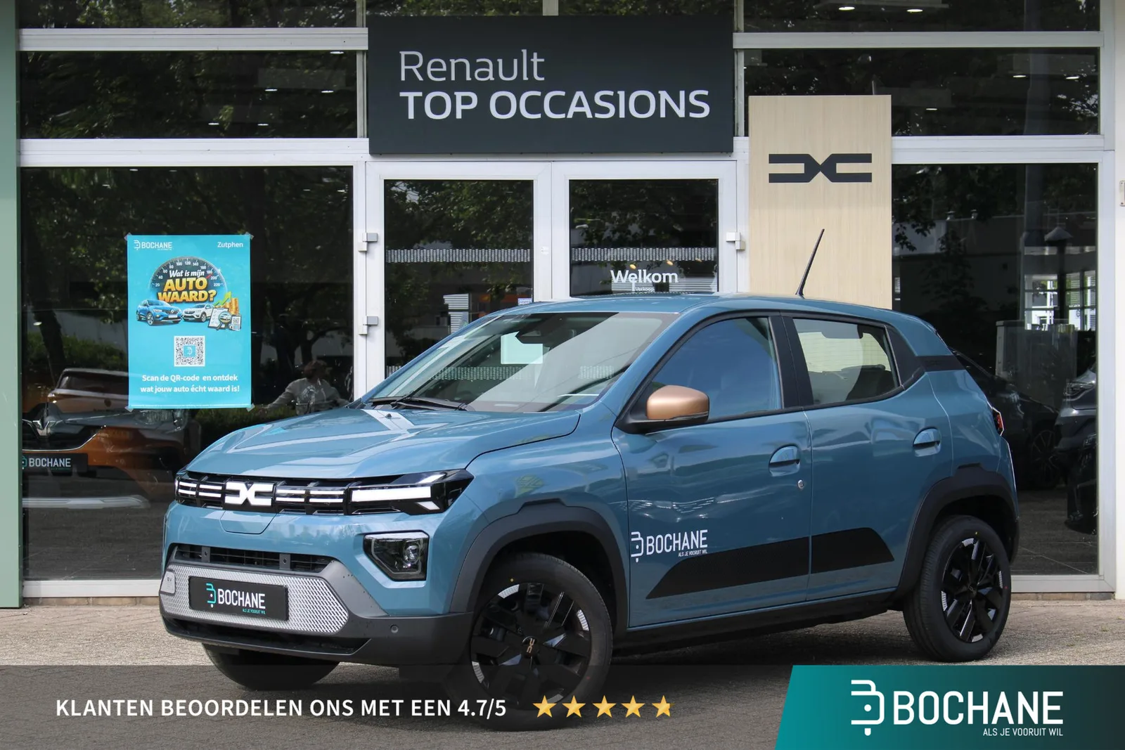 Dacia Spring (2026) — foto 1