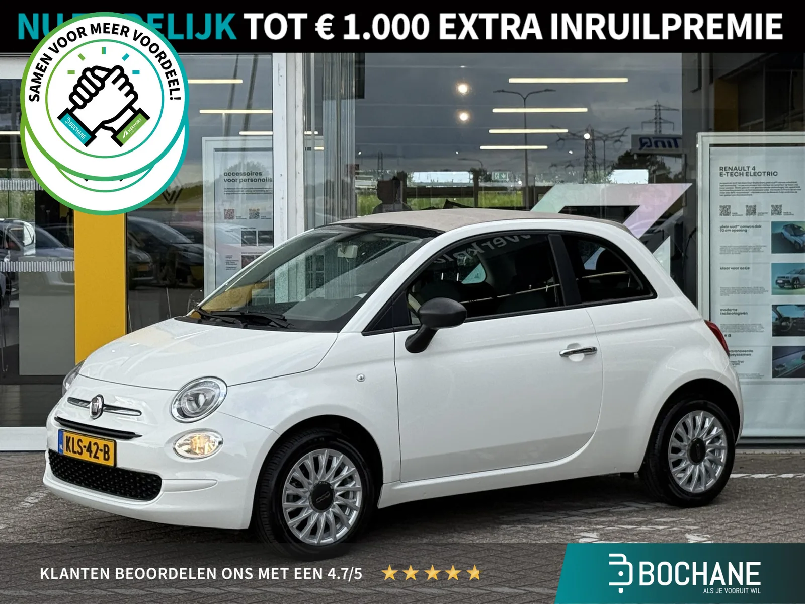 Fiat 500C (2023) — foto 1