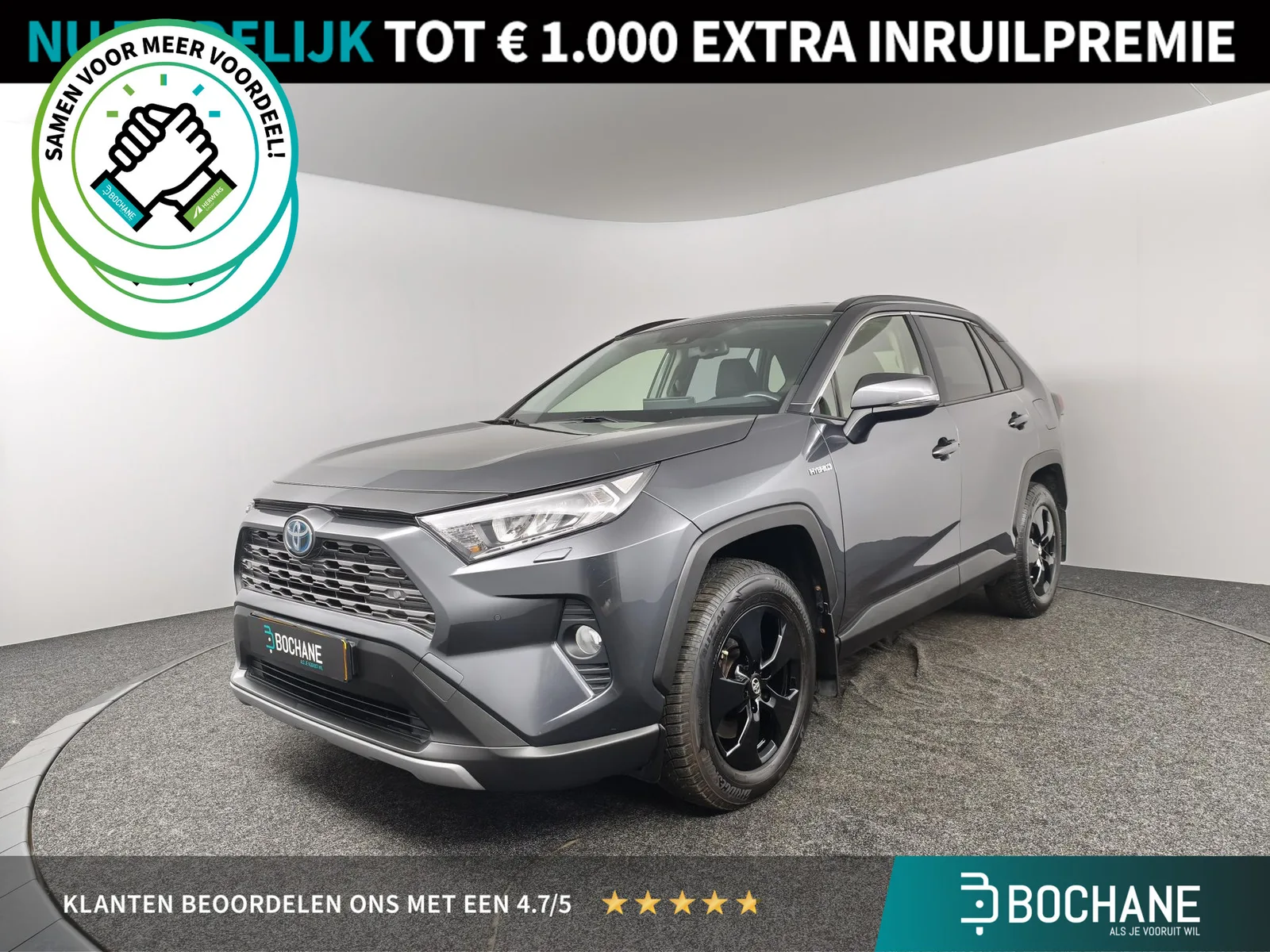 Toyota RAV4 (2020) — foto 1