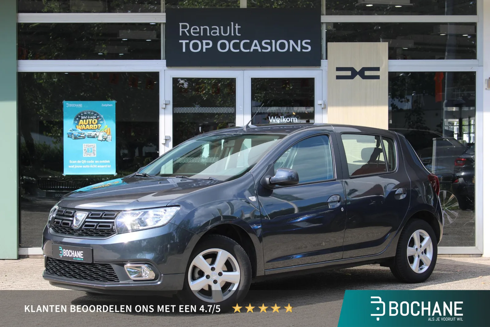 Dacia Sandero (2018) — foto 1