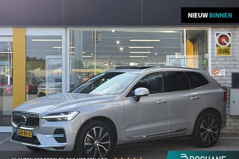 Volvo XC60 (2023)