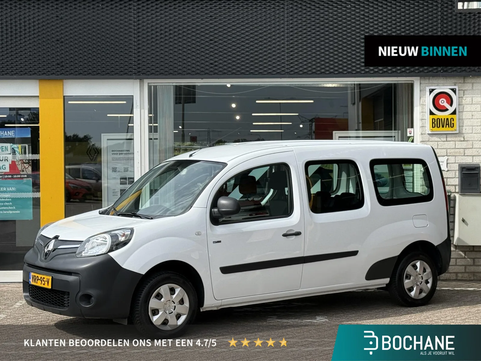 Renault Kangoo (2019) — foto 1