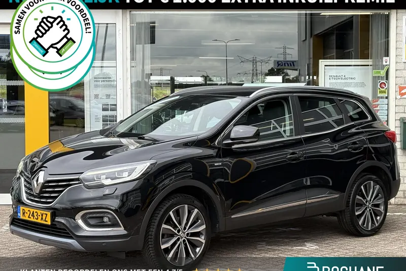 Renault Kadjar (2020)
