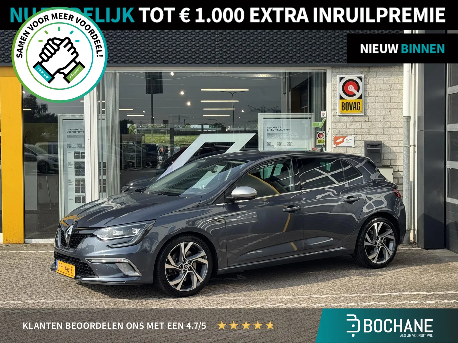 Renault Mégane (2017) — foto 1