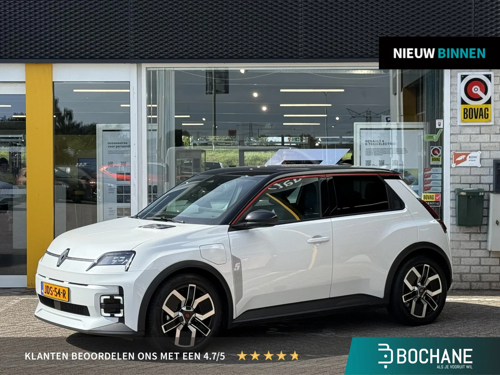 Renault 5 (2025) — foto 1