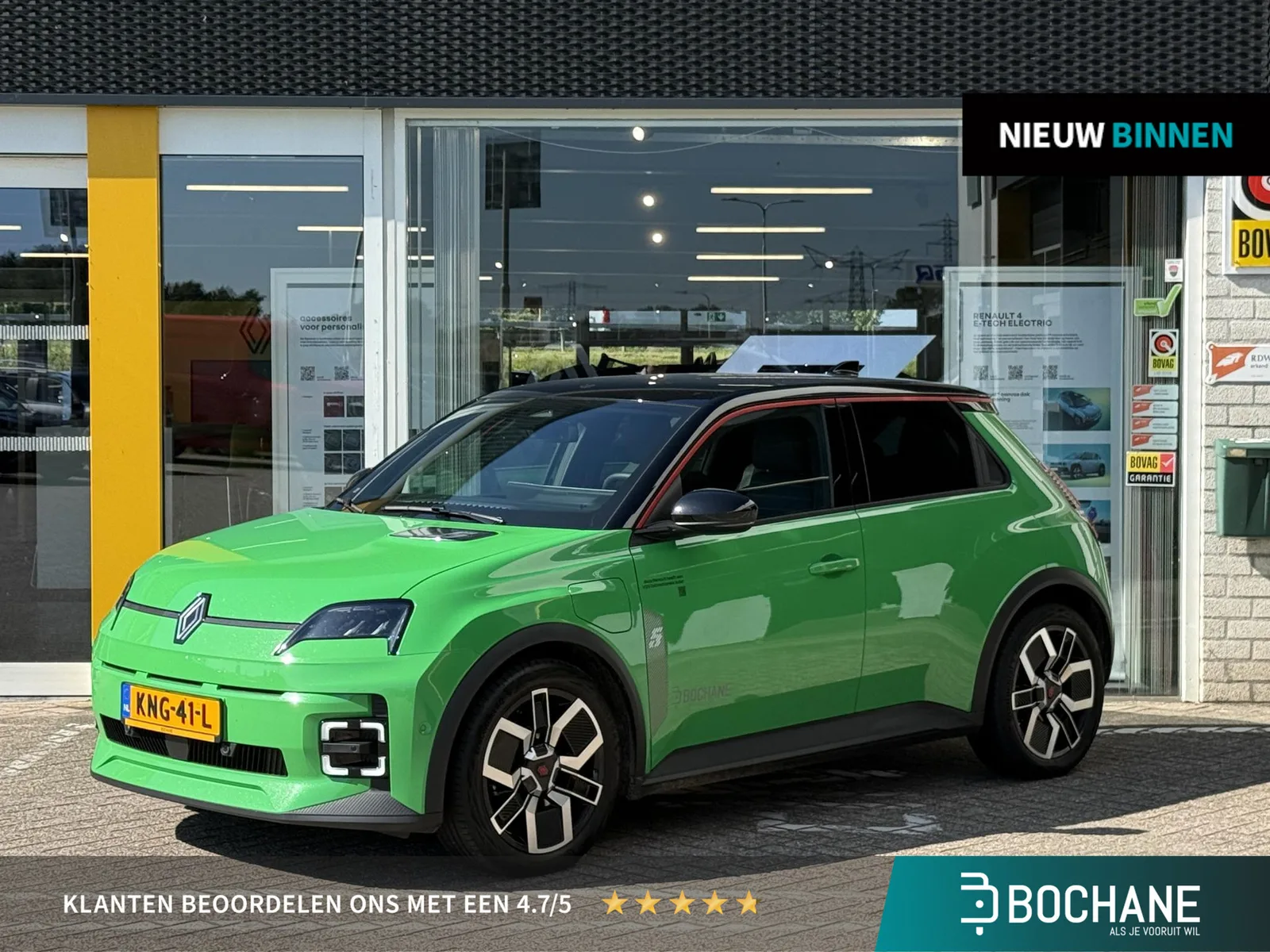 Renault 5 (2026) — foto 1
