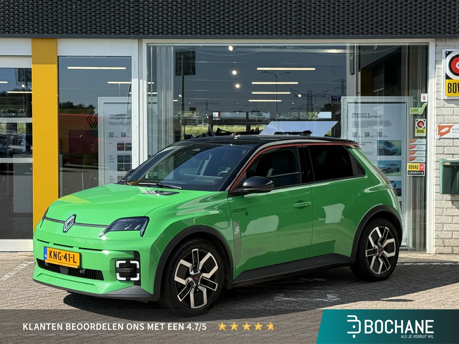 Renault 5 (2026) — foto 1