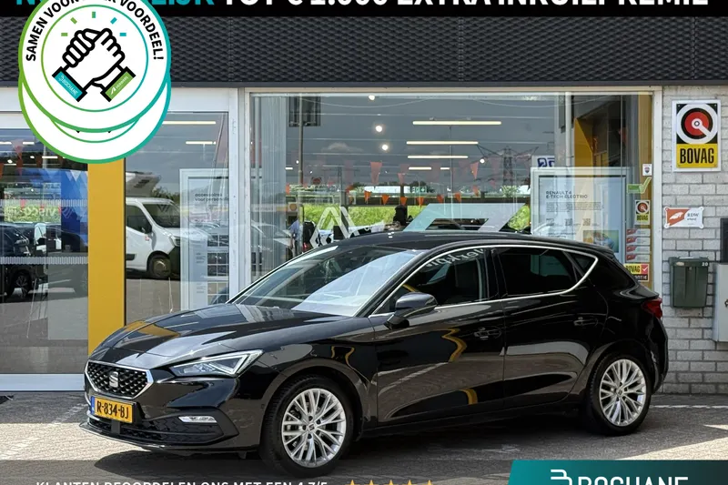 SEAT Leon (2022)