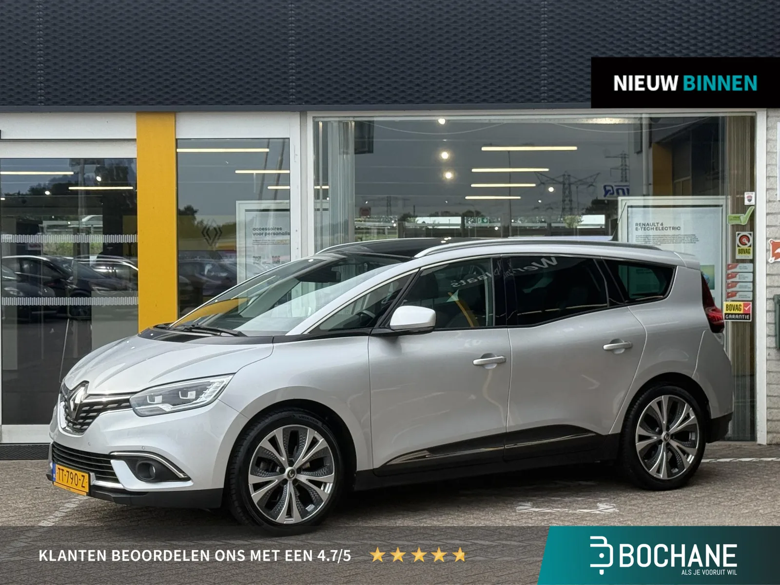 Renault Grand Scénic (2018) — foto 1