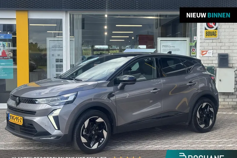 Renault Captur (2025)