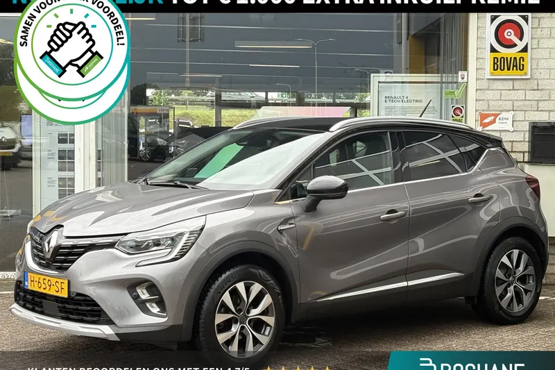 Renault Captur (2020)
