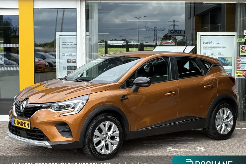 Renault Captur (2020)