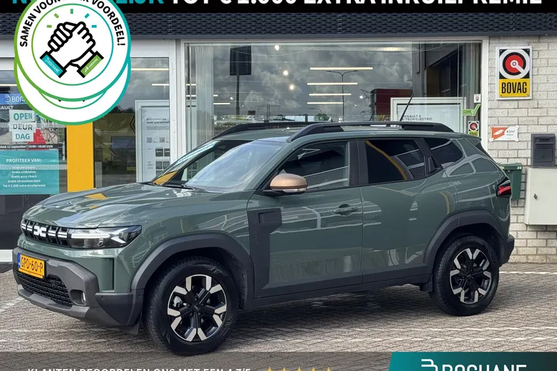 Dacia Duster (2024)