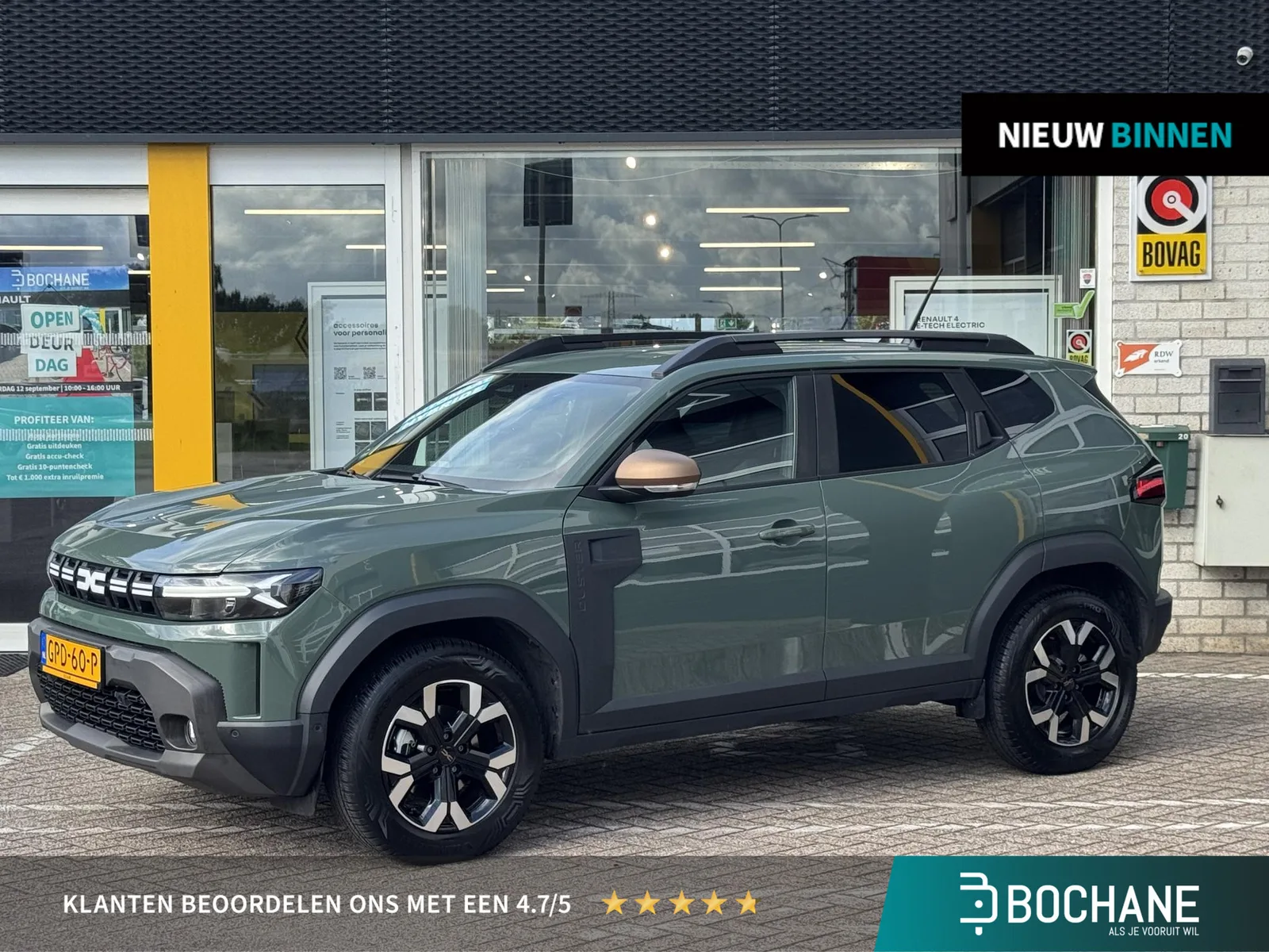 Dacia Duster (2024) — foto 1