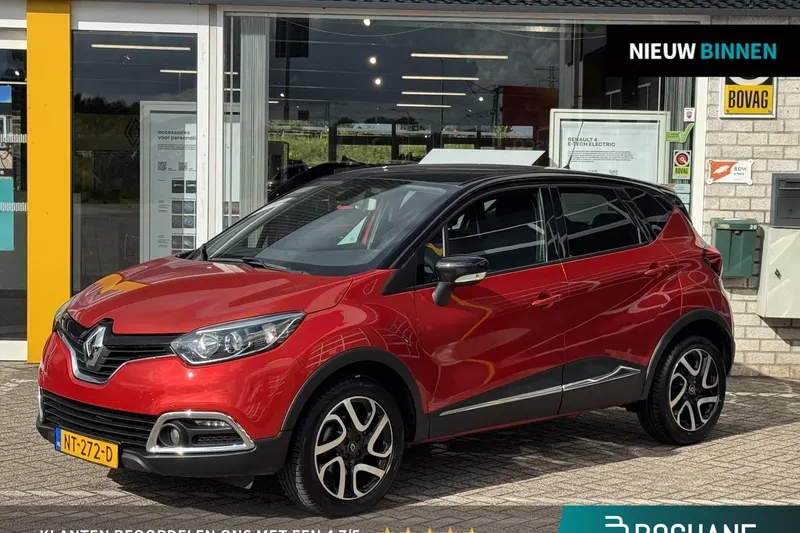 Renault Captur (2017)