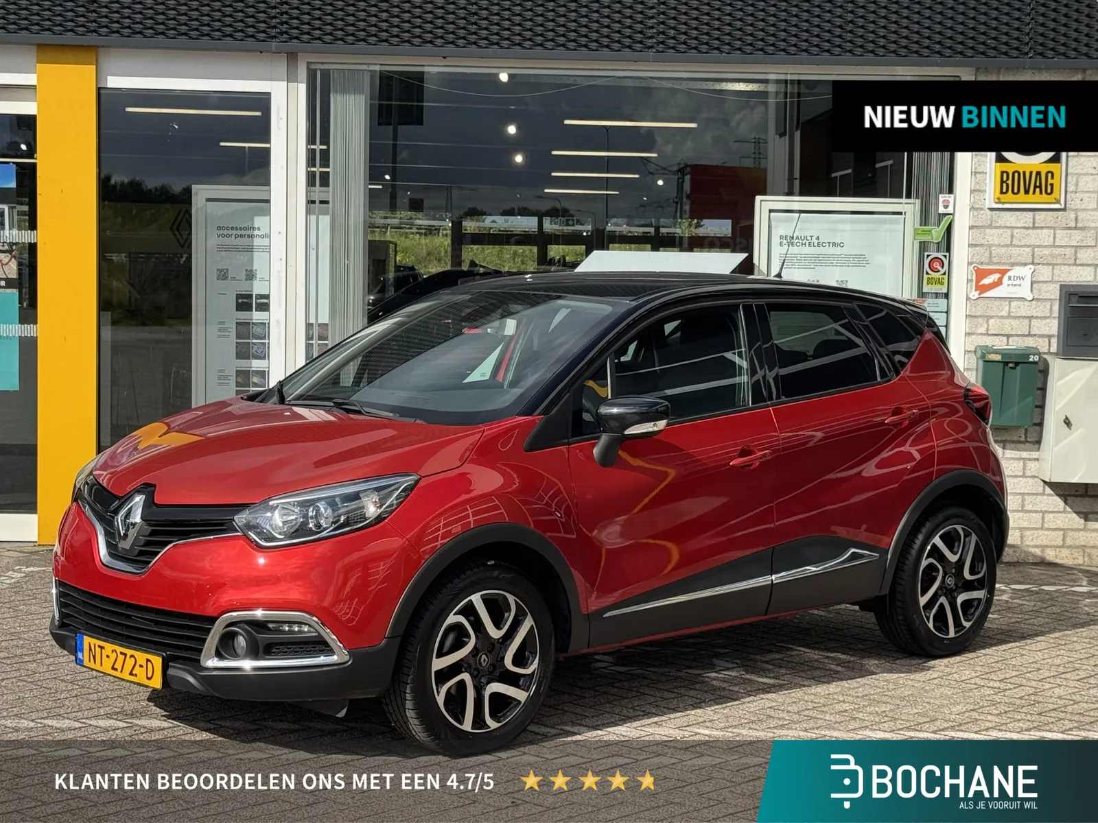 Renault Captur (2017) — foto 1