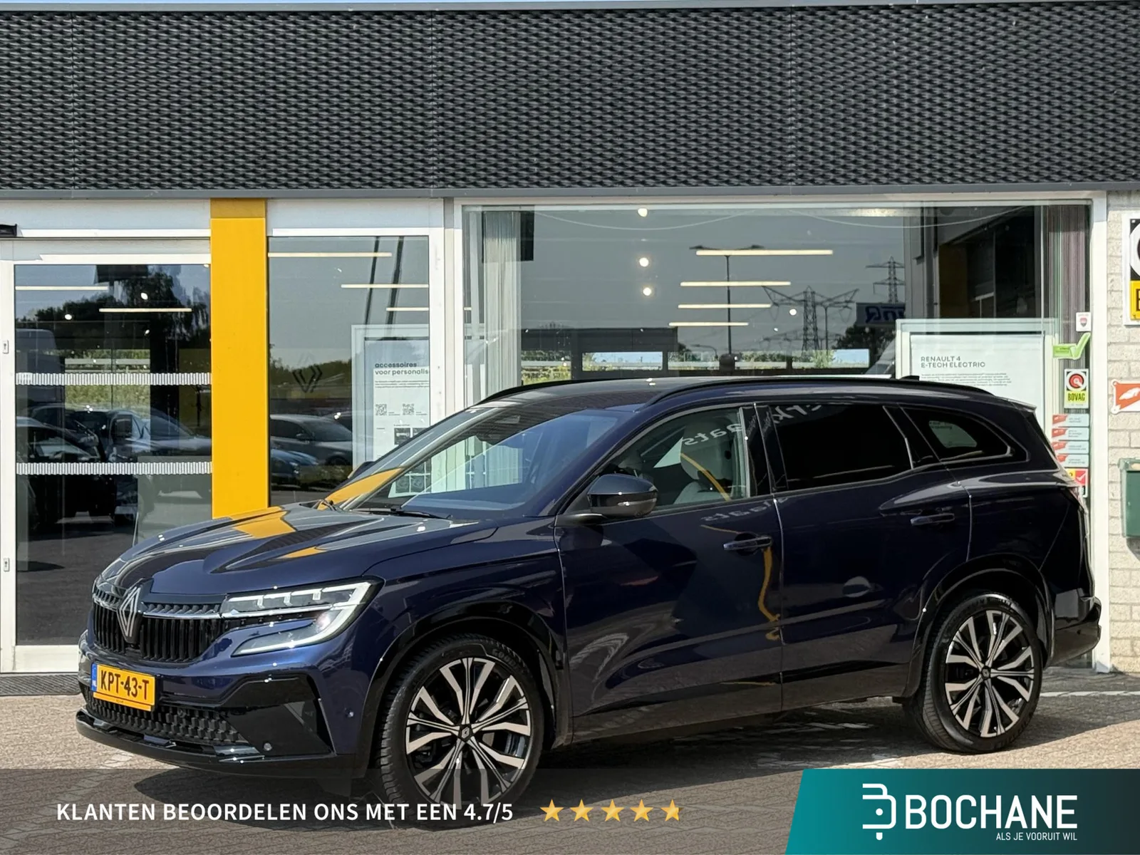 Renault Espace (2023) — foto 1