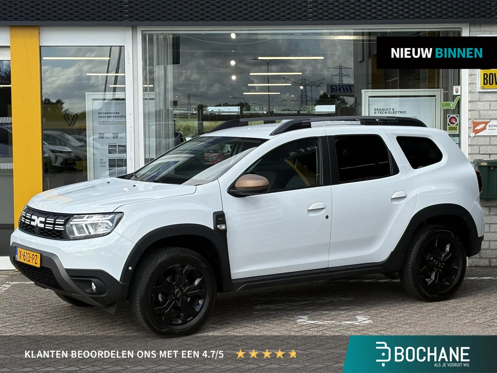 Dacia Duster (2024) — foto 1