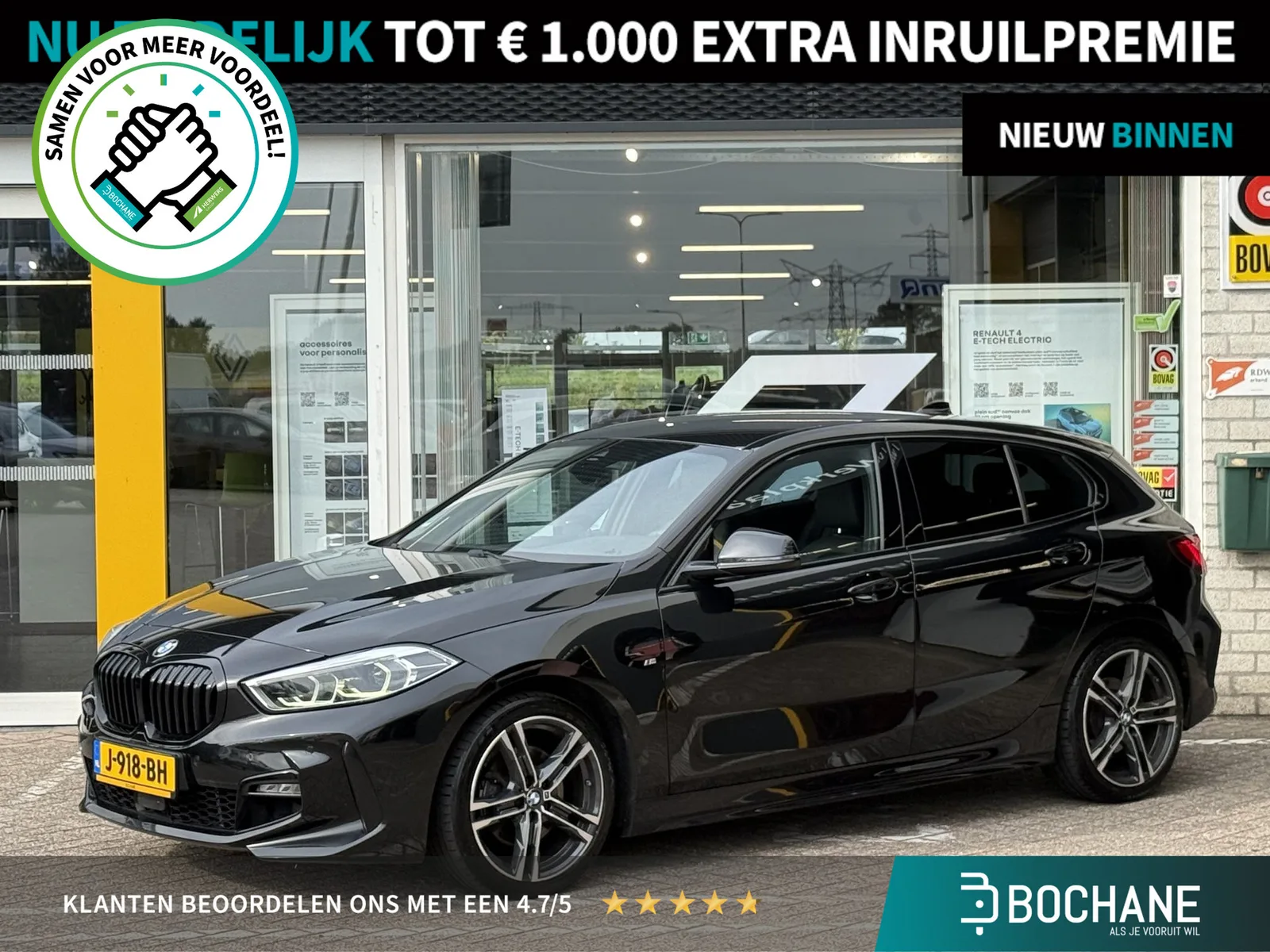 BMW 1-Serie (2020) — foto 1