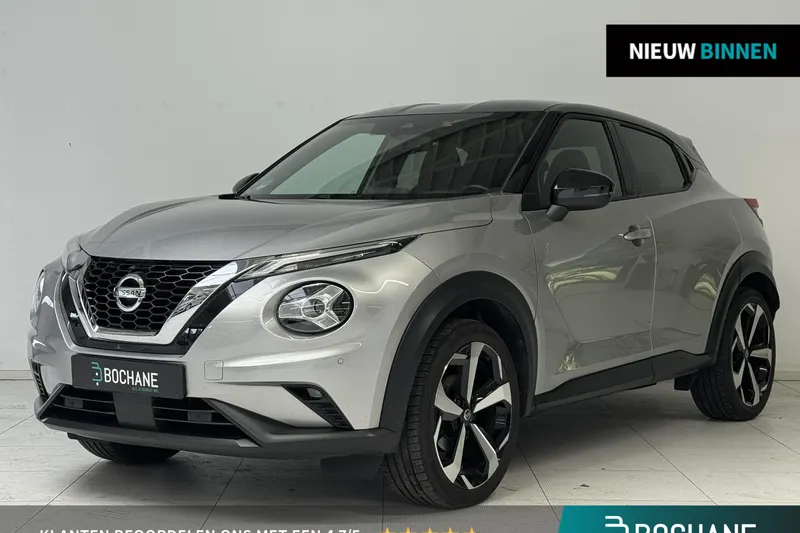 Nissan Juke (2020)