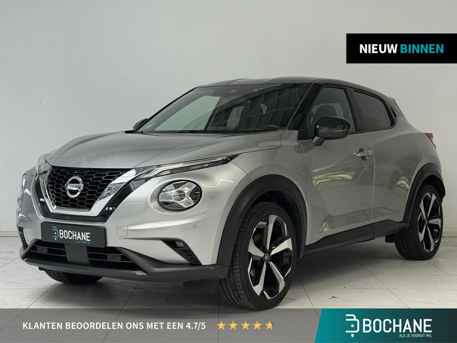 Nissan Juke (2020) — foto 1
