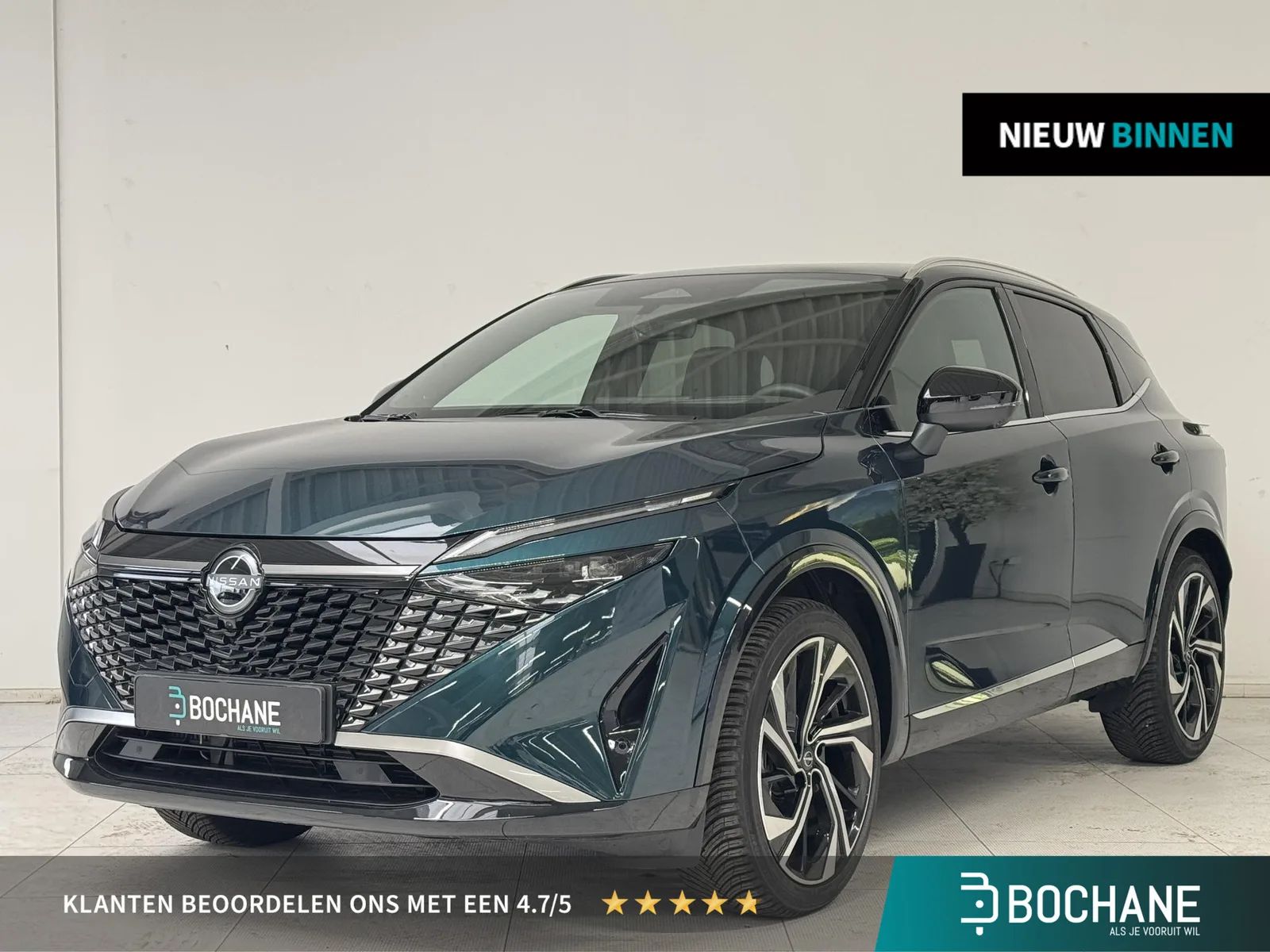 Nissan Qashqai (2025) — foto 1